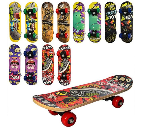 Скейт (MS0324-1)